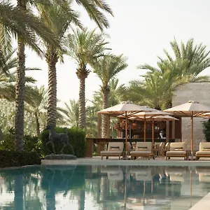Melia Desert Palm Member Of Melia Collection Hotel Dubai